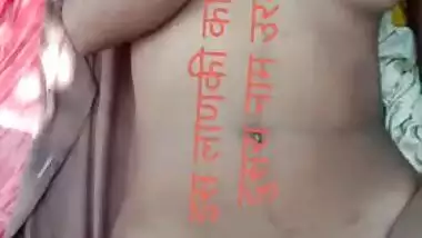 Skinny Desi XXX pussy is slowly fucked in the fresh air MMS close-up
