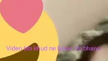 Teen Indian lies in bed and films anonymous guy who licks her nipples