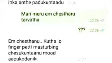 Telugu cheating aunty sarasalu with pakinti abai ( more at http://zo.ee/6Bj3L )